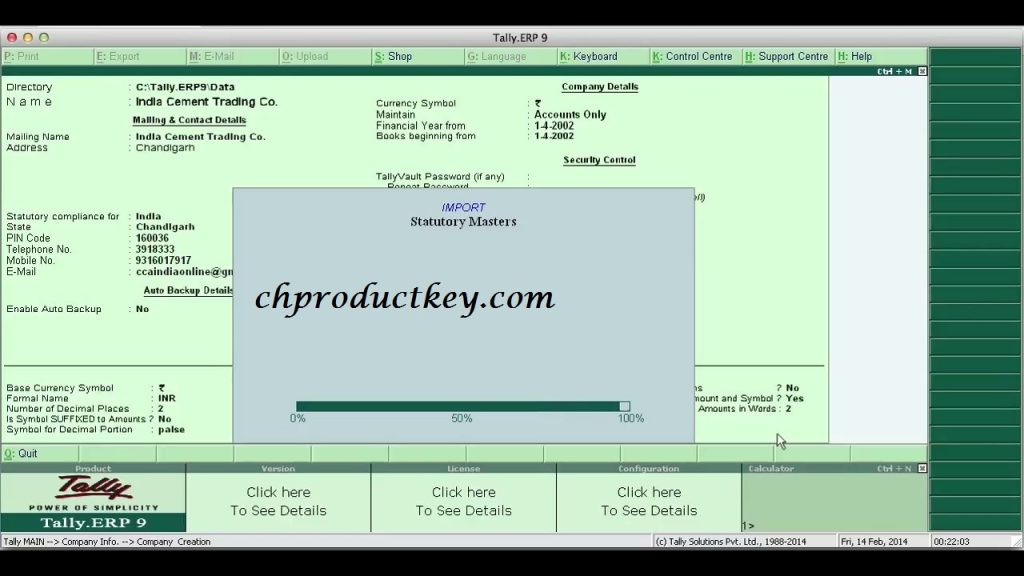 Tally ERP 9 Serial Number